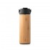 Squeeze 440Ml Em Bambu E Inox Personalizado